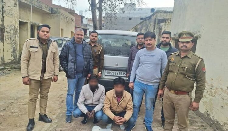02 youth arrested with opium worth Rs 40 lakh