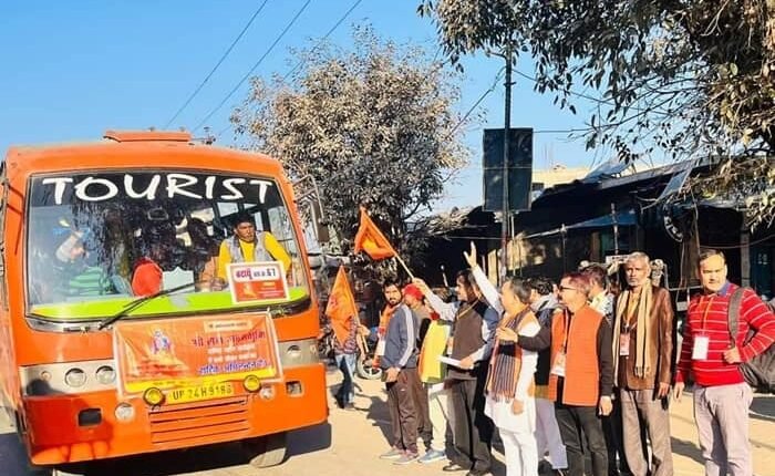 5100 Ram devotees left for Ayodhyadham with slogans of Shri Ram.