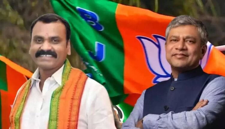 BJP released second list of candidates for Rajya Sabha elections