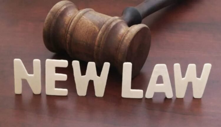 Three new criminal laws will come into effect from July 1, Central Government issued notification