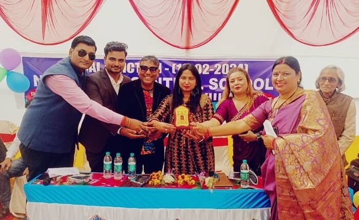 16th annual festival celebrated with pomp at New Patna Central School