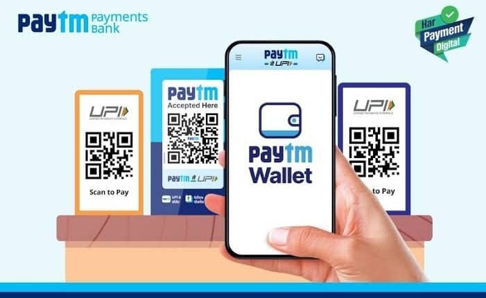 RBI extended the deadline for deposit in Paytm Bank: Now you can deposit money in the account till March 15