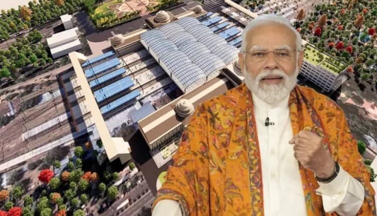 PM Modi laid the foundation stone of 553 Railway Stations, many facilities like inter-modal connectivity will be available at these stations.
