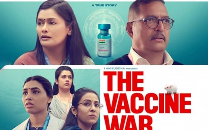 Vivek Agnihotri's film 'The Vaccine War' will be shown in Parliament, producer expressed happiness ​