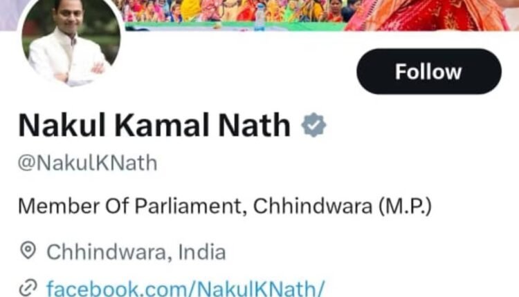 Kamal Nath may leave Congress, MP son hints