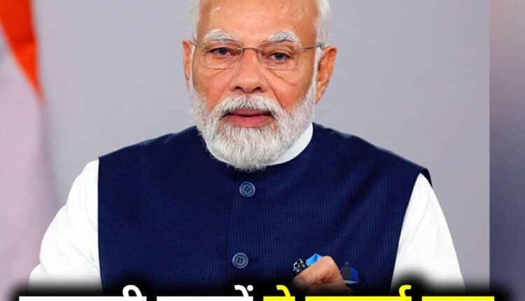 Two activists from Pune sent a legal note to the Election Commission, know what is the matter