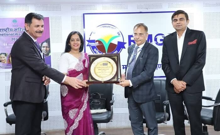 Women's Day celebration organized in RMGB Nirupa Patwa became the chief guest