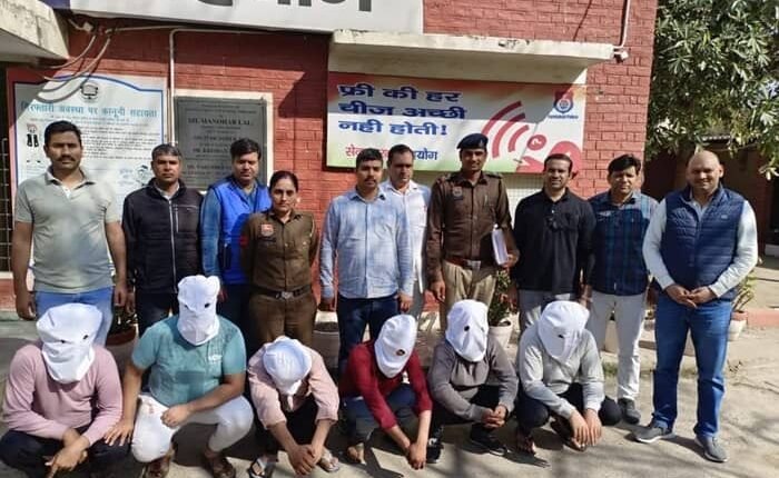 7 accused of the gang which committed cyber fraud of Rs 8.54 lakh in the name of trading in stock market, arrested