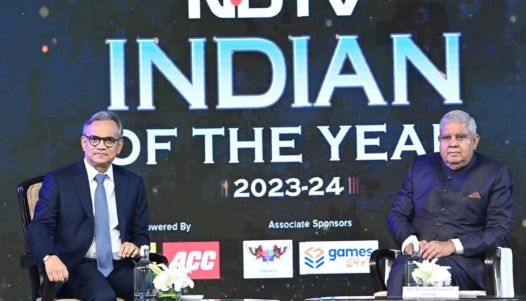 Media cannot be a registered, recognized or unrecognized political party – Vice President Jagdeep Dhankhar