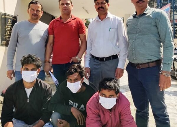 The gang that committed fraud of Rs 37 lakh exposed, used to commit fraud in the name of policy