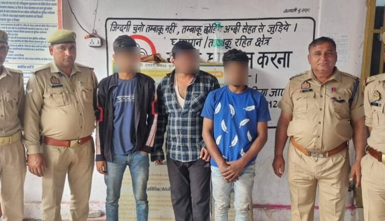 03 vicious members of the gang involved in theft by raiding closed houses arrested