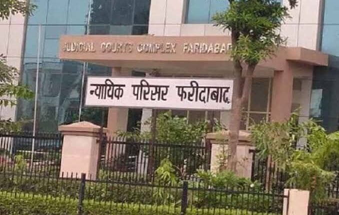 National Lok Adalat will be organized in the court premises on Saturday:- CJM Sukirti