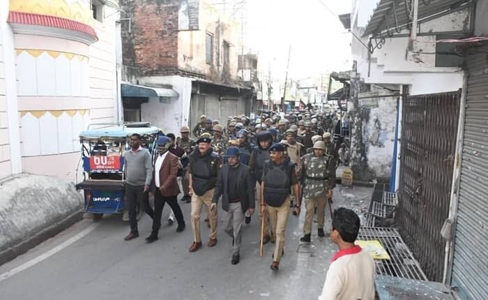 District Magistrate Rampur and Superintendent of Police did area domination