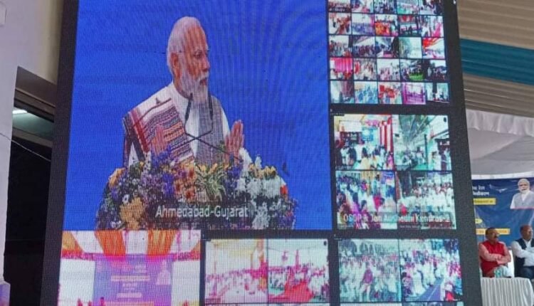 Prime Minister Narendra Modi has sanctioned Rs. Laid the foundation stone of various projects worth Rs 85,000 crore