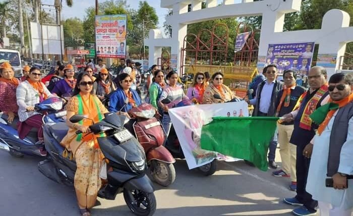 Bharatiya Janata Party Mahila Morcha organized scooty rally in Rampur