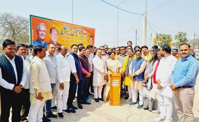 MP Sanghamitra Maurya laid the foundation stone and inaugurated development works worth ₹ 10 crore 49 lakhs.