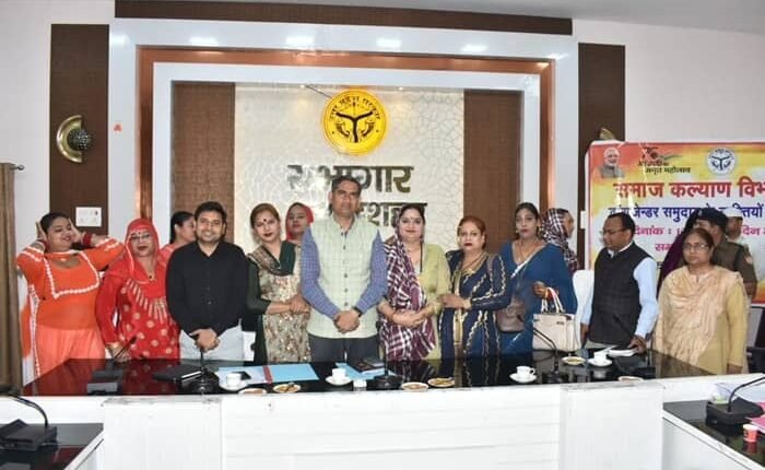 Transgenders made aware to vote under SVEEP program