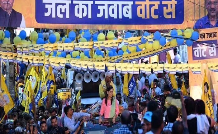 Pre-Certification Committee Rejects AAP's Campaign Song Application for Alleged Violations