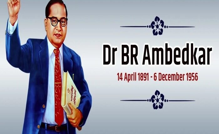 Ambedkar Jayanti 2024: Fought a lot for the upliftment of Dalits, Bhimrao Ambedkar was the first Indian to get a doctorate degree.