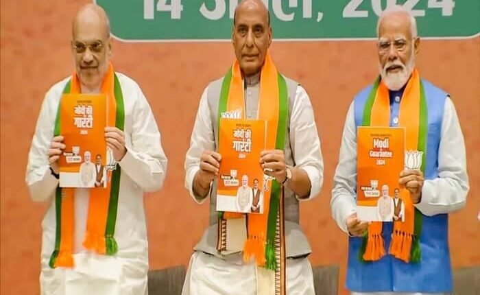 On the release of BJP's 'Sankalp Patra', PM Modi said, it will strengthen youth, women, poor and farmers.