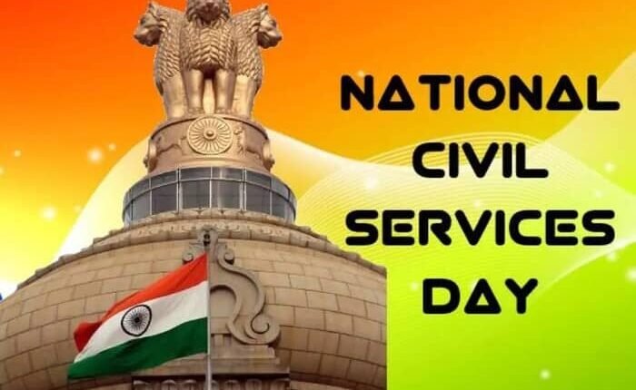 Civil Service Day 2024: Know why Civil Service Day is celebrated only on 21st April, what is its history