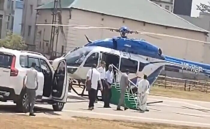 Mamla Banerjee slipped while boarding the helicopter, watch video