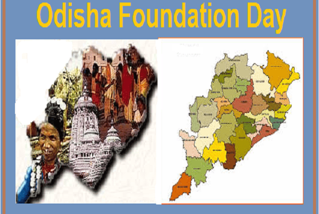 Foundation day of Odisha: Today Utkal Day will be celebrated in Odisha, know its history