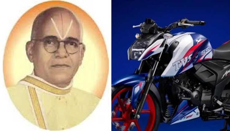 T.V.Sundaram Iyengar Death Anniversary: The passionate man who built a motorcycle empire