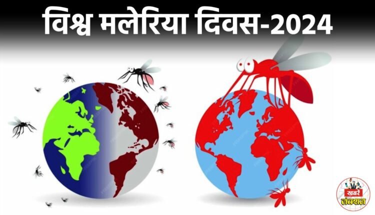 (फोटो: खबरें जंक्शन)