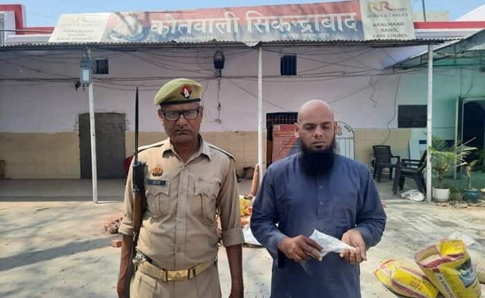 Reward of Rs 15,000 for arrest