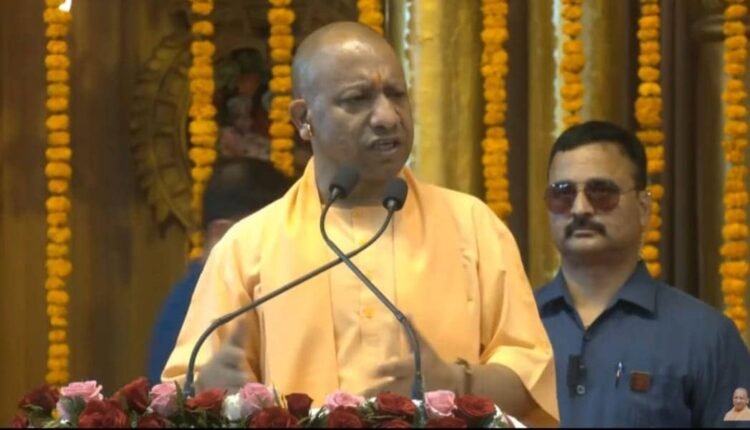 Will win all seats of UP with record votes - Yogi