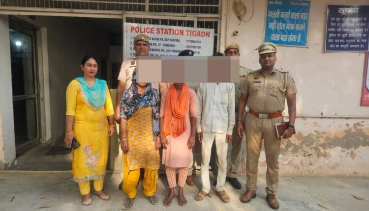 The 17 year old minor girl missing from home was found by Tigaon police station in 3 hours and handed over to her family.