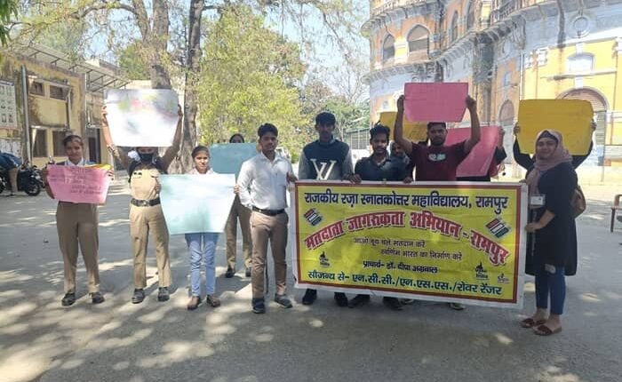 Students of Government Raza PG College took out voter awareness rally.