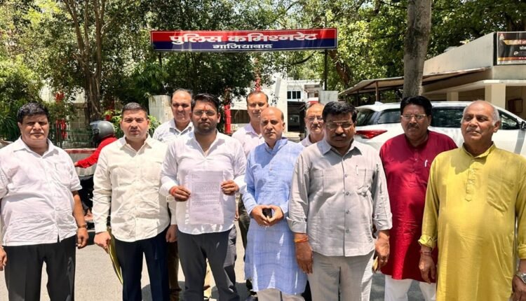 All India Brahmin Mahasabha expressed anger over tearing of posters of Lord Parshuram