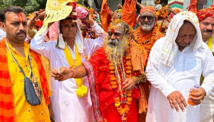 Inauguration of Shri Madbhagwat Katha with Kalash Yatra