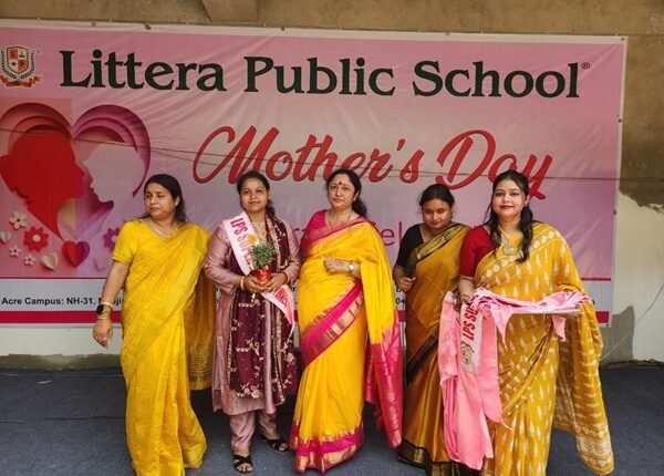 Bihar News: Litera Public School, committed to imparting values along with education, celebrated Mother's Day.
