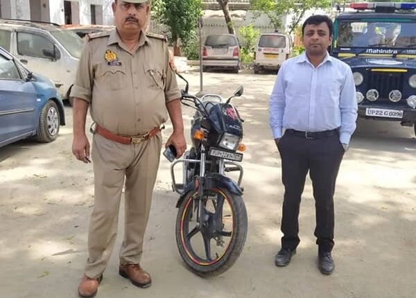 Rampur: Attachment was made under Gangster Act.