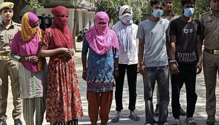 The entire gang including the robber bride was arrested!