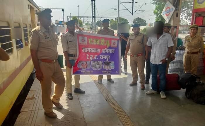 Rampur Police in collaboration with RPF made passengers aware to protect them from child trafficking, drug addiction and begging