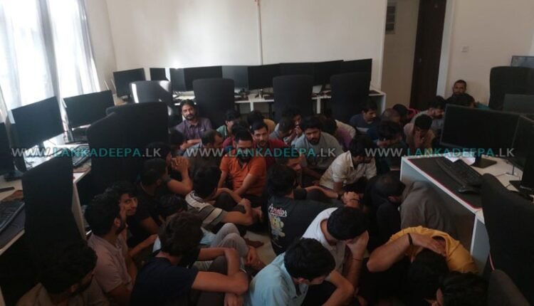 Several Indian nationals arrested in Sri Lanka for cyber crime operations