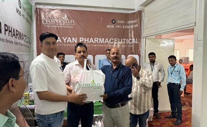 Maha Kumbh of Ayurvedic medicine in Jaipur, Ayurveda stars gathered on the first anniversary of Narayan Aushadhi!