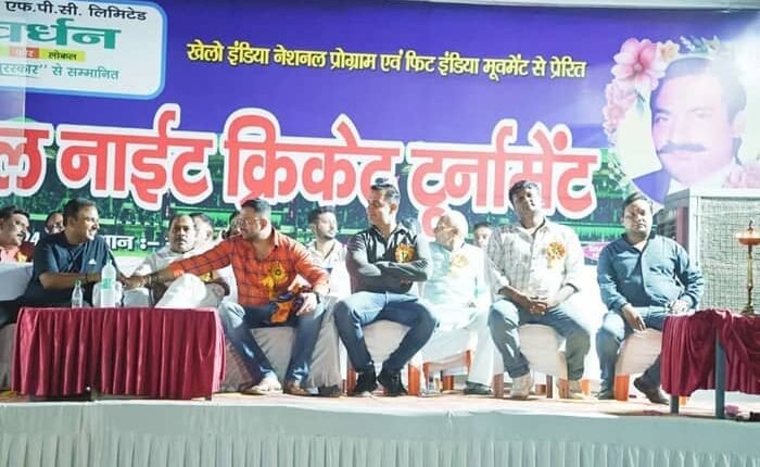 KP Singh Memorial Cricket Tournament organized by Jwala Club at Textile Ground, Rampur Nagar