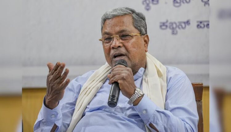 Karnataka CM rejects BJP''s demand for CBI probe into MUDA ''scam''