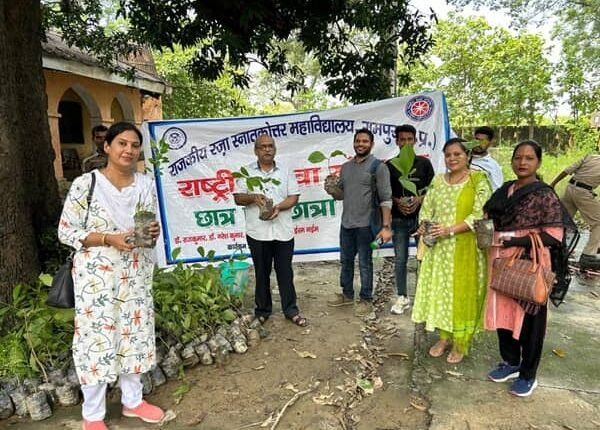 Plantation was done in Government Raja Postgraduate College