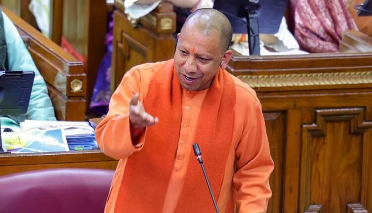 Yogi government tightened its grip against love jihad, now the punishment will be life imprisonment, bill introduced in the assembly