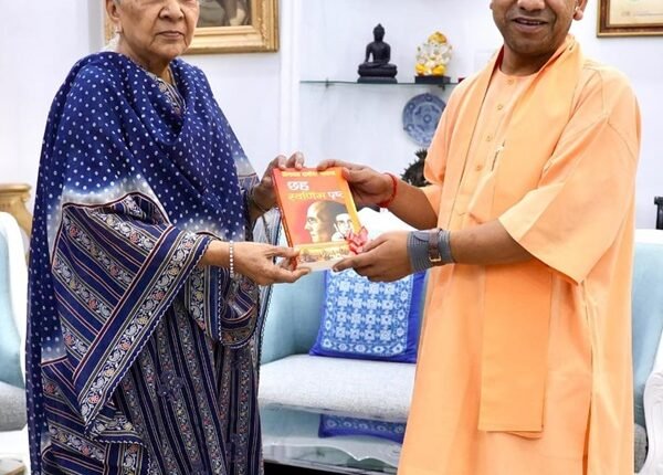 CM Yogi Adityanath met Governor Anandiben Patel