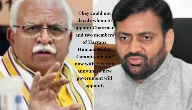 Haryana assembly elections date announced