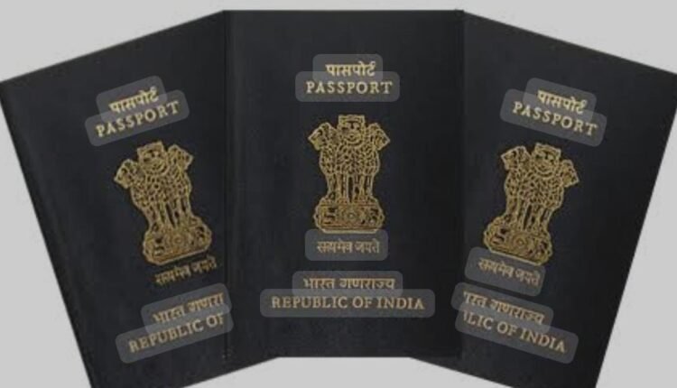 Passport service will remain closed for 5 days across the country, earlier appointments will also have to be rescheduled