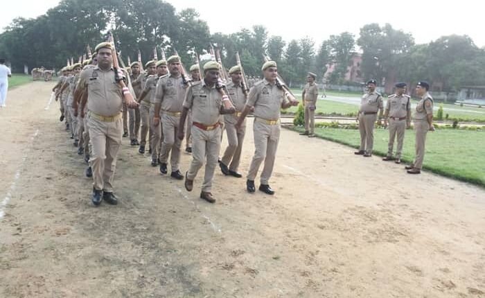 Rampur Superintendent of Police inspected the parade on Friday at the Reserve Police Line