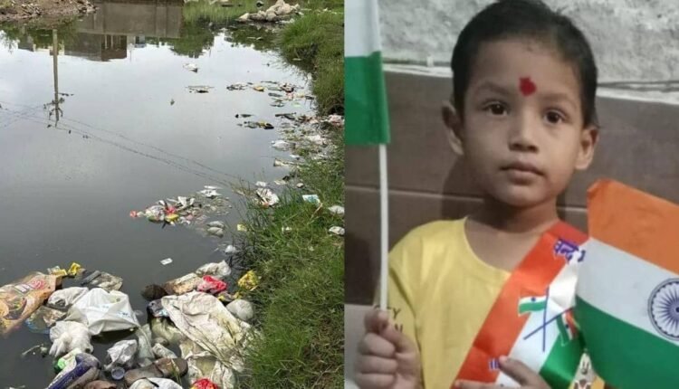 Faridabad News: Four and a half year old child died due to drowning in a pit, accident happened due to slipping of feet